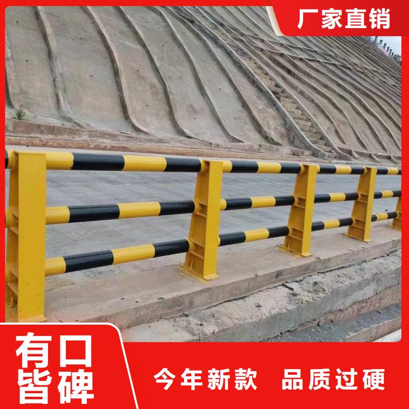 景观护栏天桥栏杆厂家实力厂家