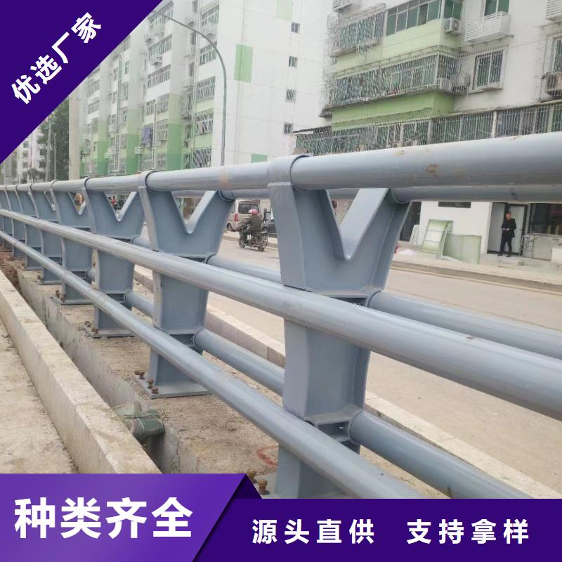 景观护栏_道路护栏专业供货品质管控