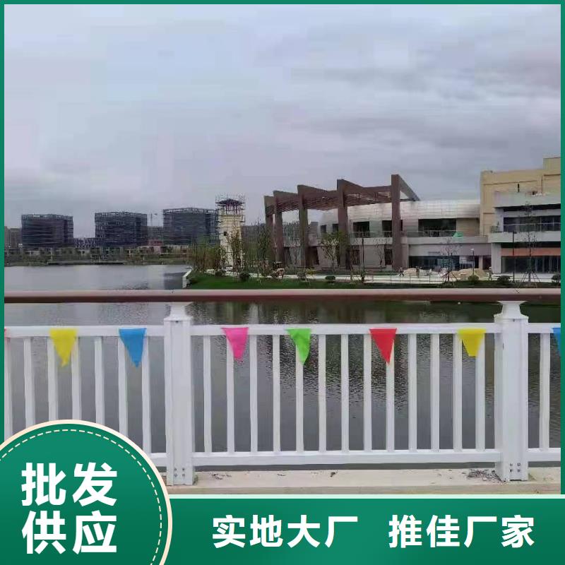 【景观护栏】不锈钢复合管厂家服务至上