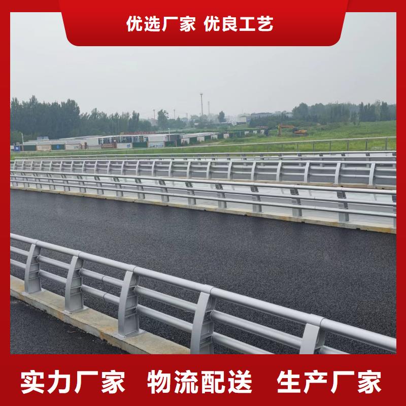 河道景观护栏优质售后