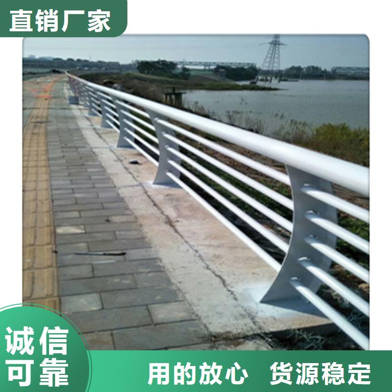 景观护栏,市政道路防护栏精致工艺