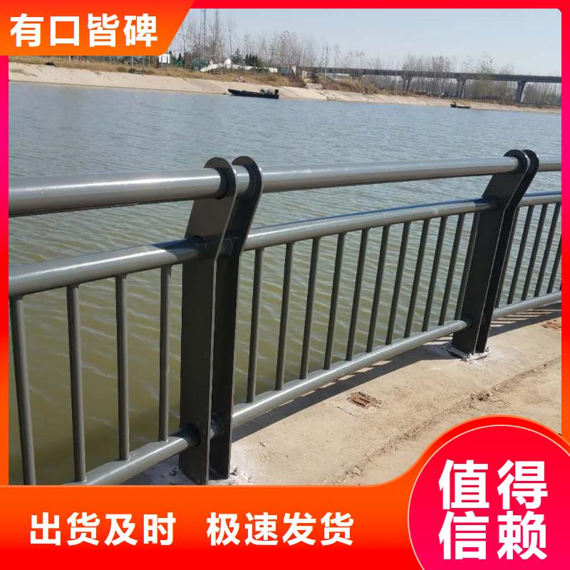 金属梁柱式防撞栏杆视频-滁州市金属梁柱式防撞栏杆-【当地】可服务区域天长|南谯|淮南|芜湖|六安|亳州|黄山|巢湖|宿州