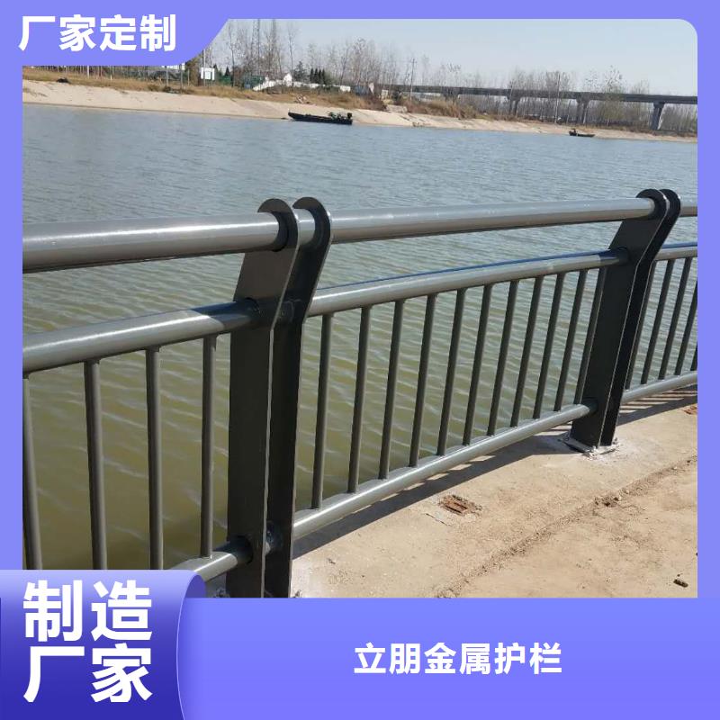 买不锈钢复合管景观护栏不要贪图便宜