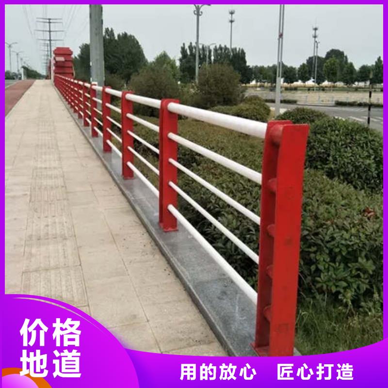 景观护栏_道路护栏专业供货品质管控