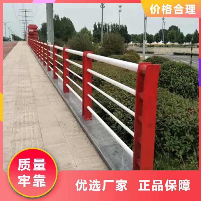 防撞景观护栏物流送货上门