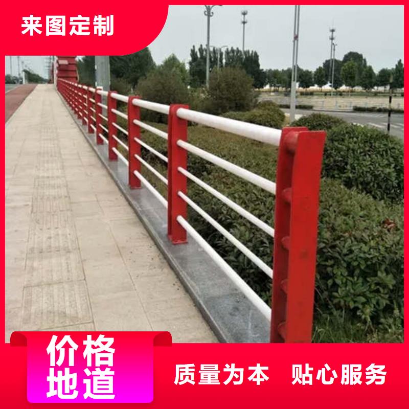 桥梁防撞景观护栏-一家专业的厂家