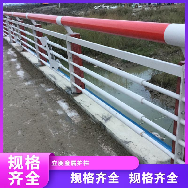 201不锈钢复合管景观护栏制造厂家