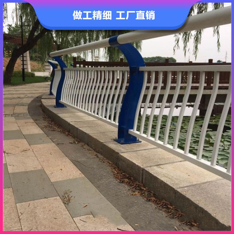 优选：不锈钢复合管景观护栏