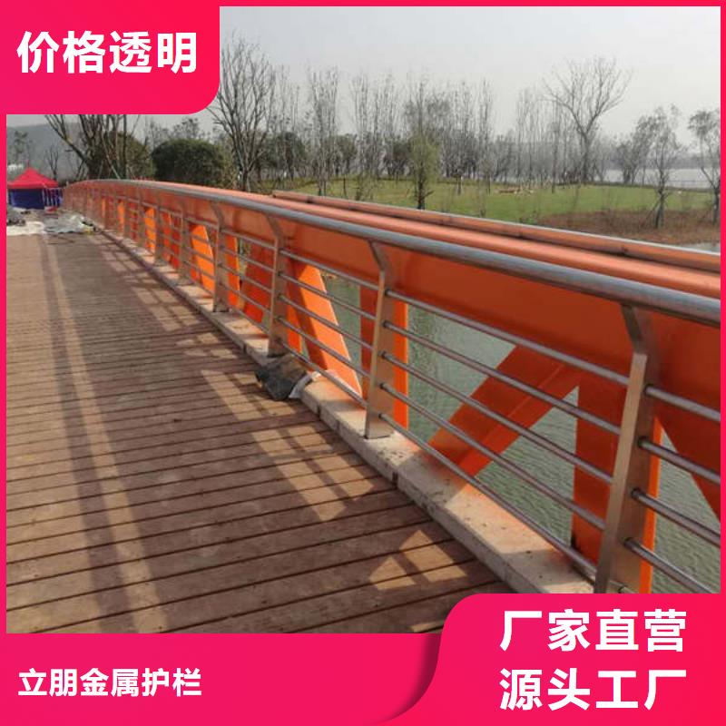 201不锈钢复合管源头厂家