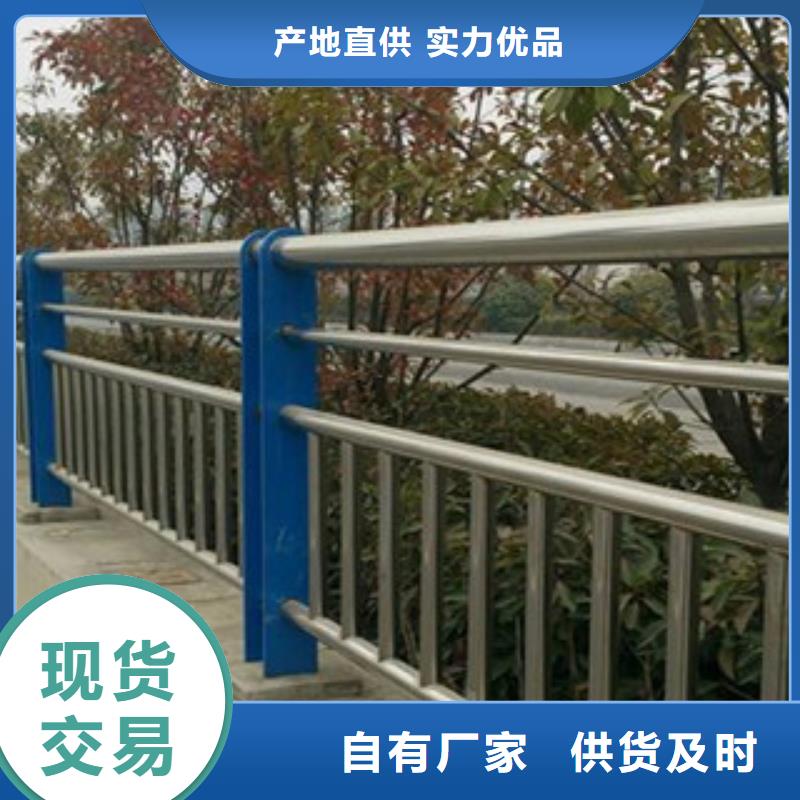 【景观护栏】不锈钢复合管护栏一站式服务