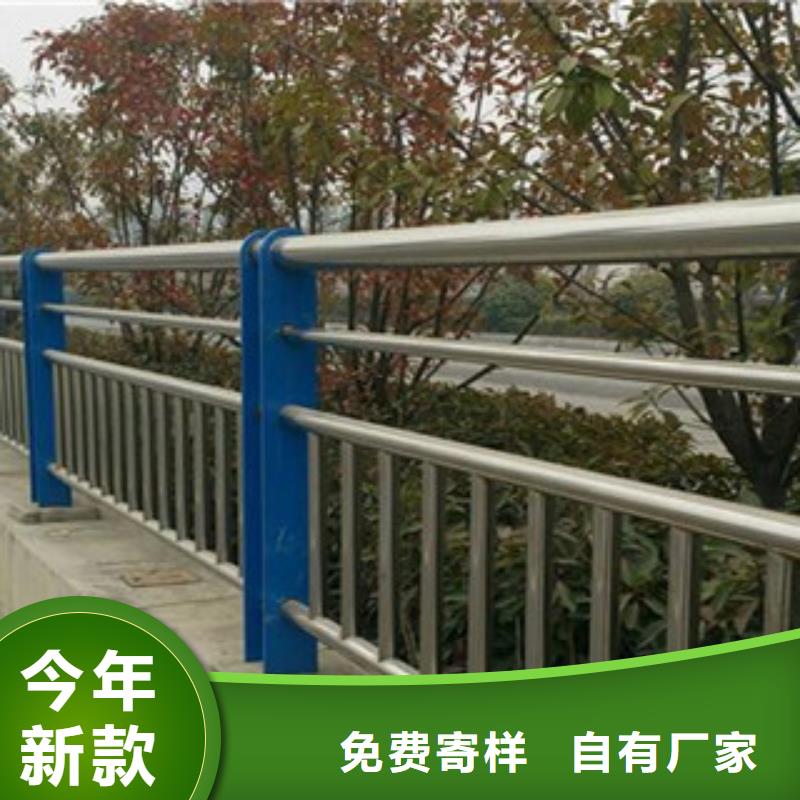 同城《立朋》不锈钢复合管景观护栏优惠中