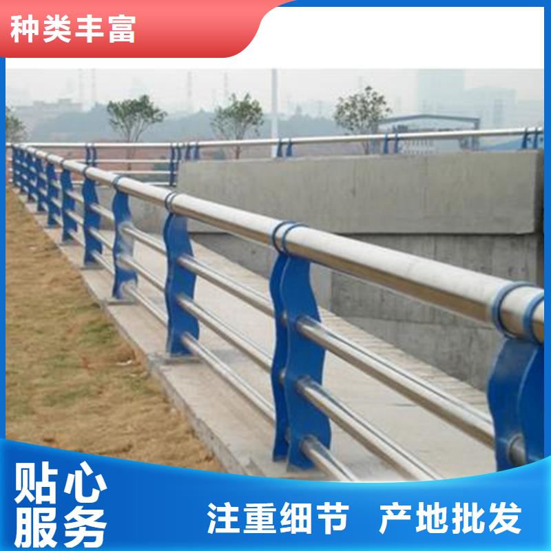 滨州品质不锈钢复合管护栏施工
