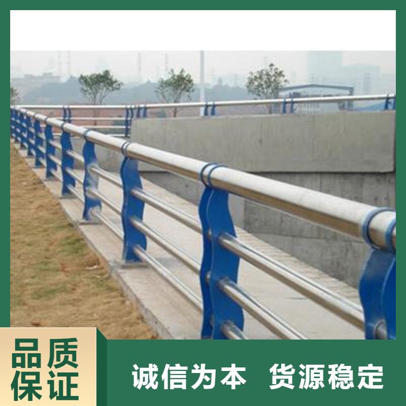 支持定制批发[立朋]不锈钢复合管景观护栏发货快品质高