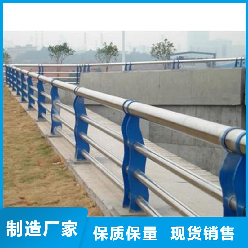采购(立朋)201不锈钢复合管景观护栏生产厂家欢迎订购