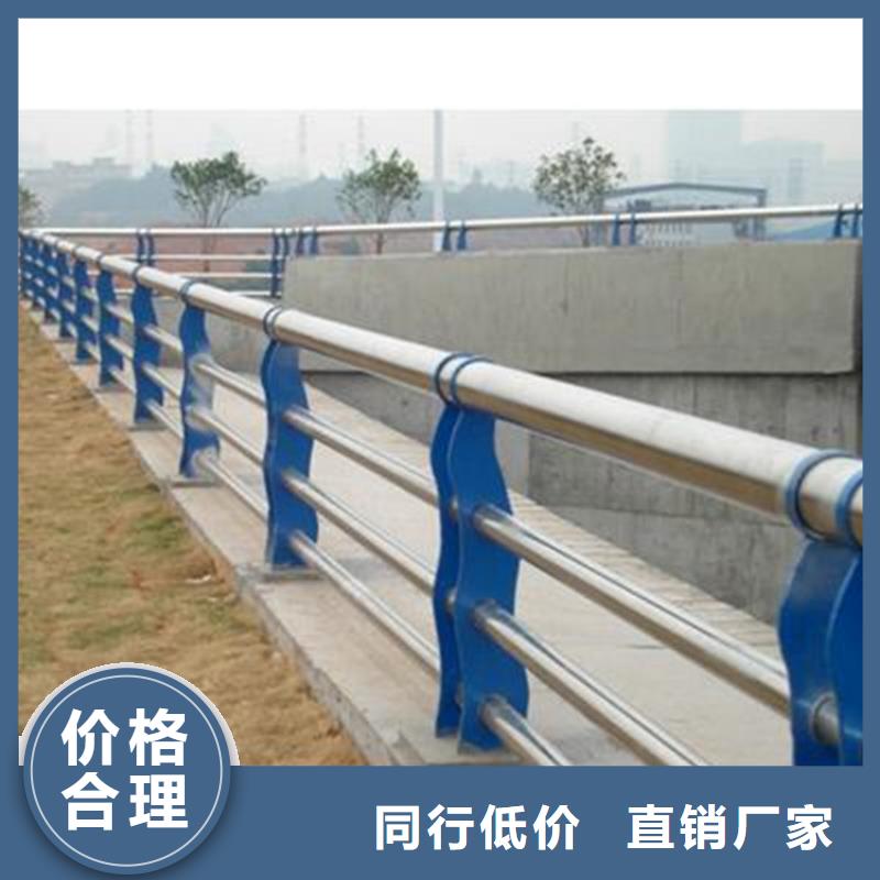 【立朋】价格合理的优质不锈钢复合管景观护栏生产厂家