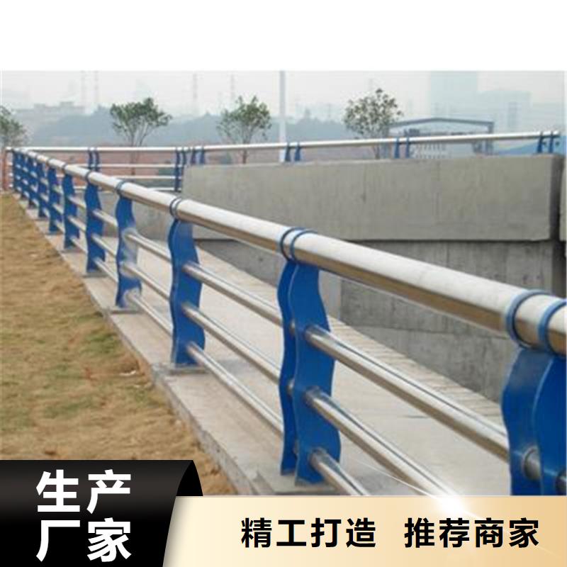 (立朋)供应304不锈钢复合管景观护栏_实力厂家
