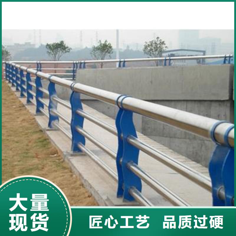 304不锈钢复合管景观护栏厂家价格透明