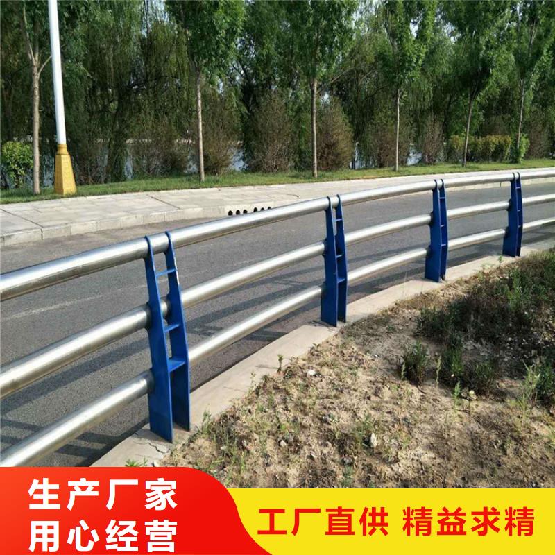 本地【立朋】201不锈钢复合管景观护栏品质优越
