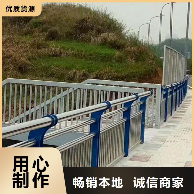 生产桥梁防撞景观护栏的供应商(立朋)厂家