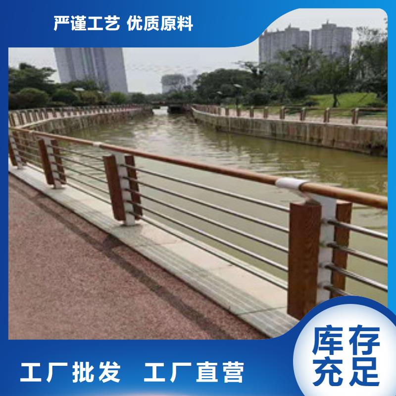 靖江当地桥梁防撞护栏设计