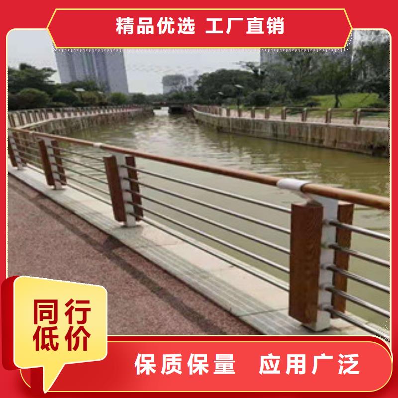 不锈钢复合管桥梁护栏低于市场价