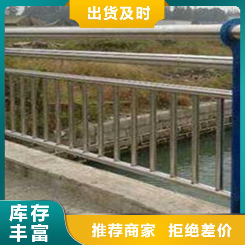 推荐：不锈钢复合管桥梁护栏