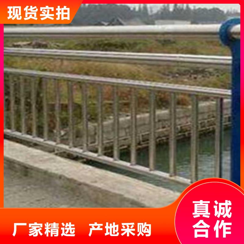 不锈钢复合管桥梁护栏不锈钢复合管方管厂家高质量高信誉