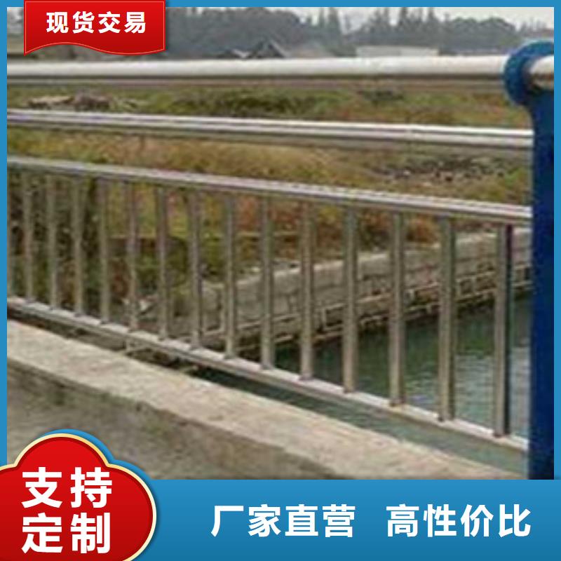 买[立朋]不锈钢复合管桥梁护栏规格全可满足不同需求
