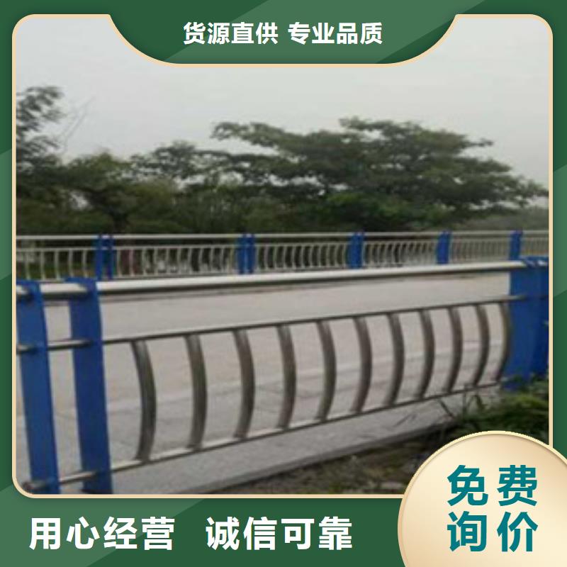 周边【立朋】桥梁防撞护栏实力厂家质量稳定