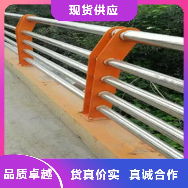 本土(立朋)不锈钢复合管桥梁护栏 不锈钢桥梁护栏厂家低价货源