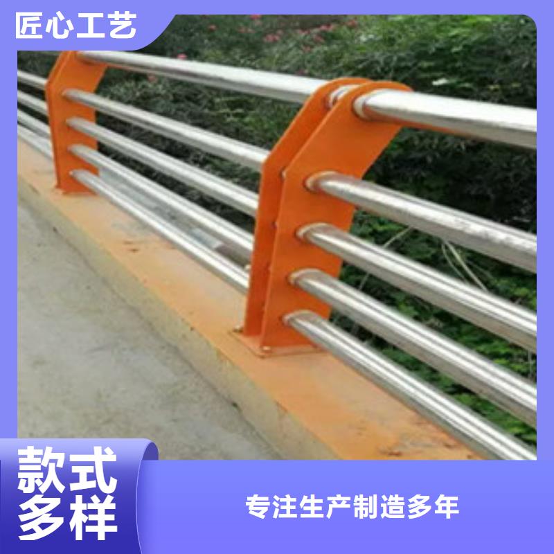 推荐：不锈钢复合管桥梁护栏
