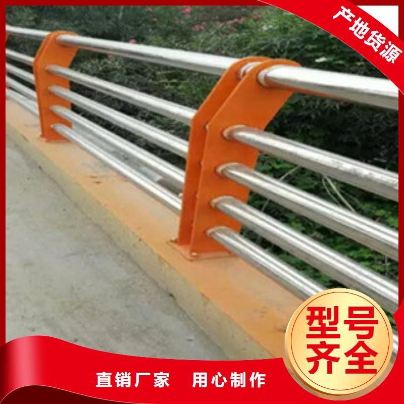 不锈钢复合管桥梁护栏,不锈钢护栏厂家安装简单