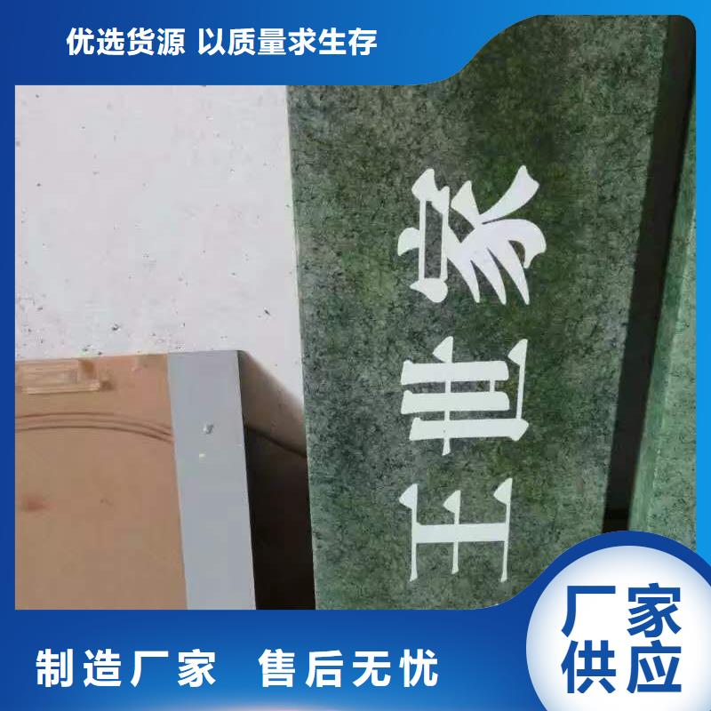 仿古宣传栏价值观精神保垒户外灯箱好品质经得住考验