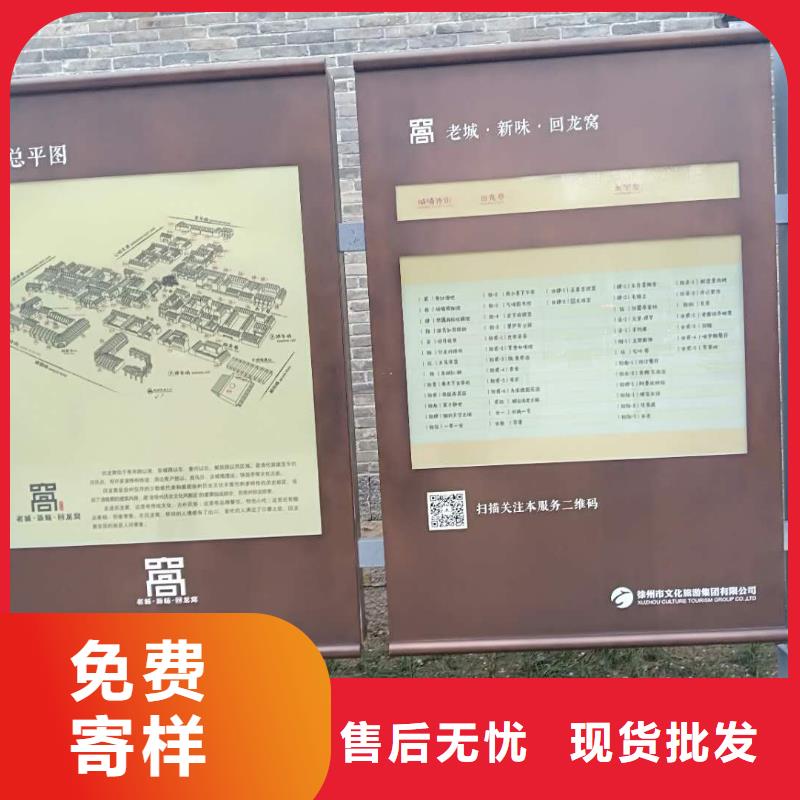 滚动灯箱视频-滚动灯箱-河南省鹤壁市淇滨|淇县|濮阳|开封|南阳|漯河|周口|焦作|郑州本土生产商