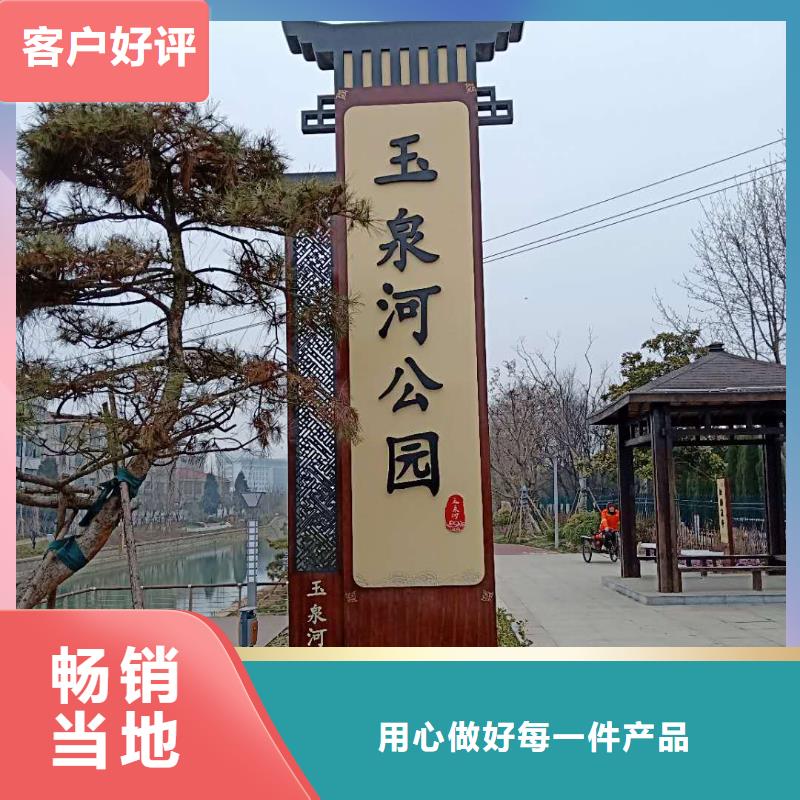 滚动灯箱视频-恩平|江海|阳江|梅州|广州|中山|佛山|惠州|深圳美文滚动灯箱_ 美文标识科技发展(江门市分公司)