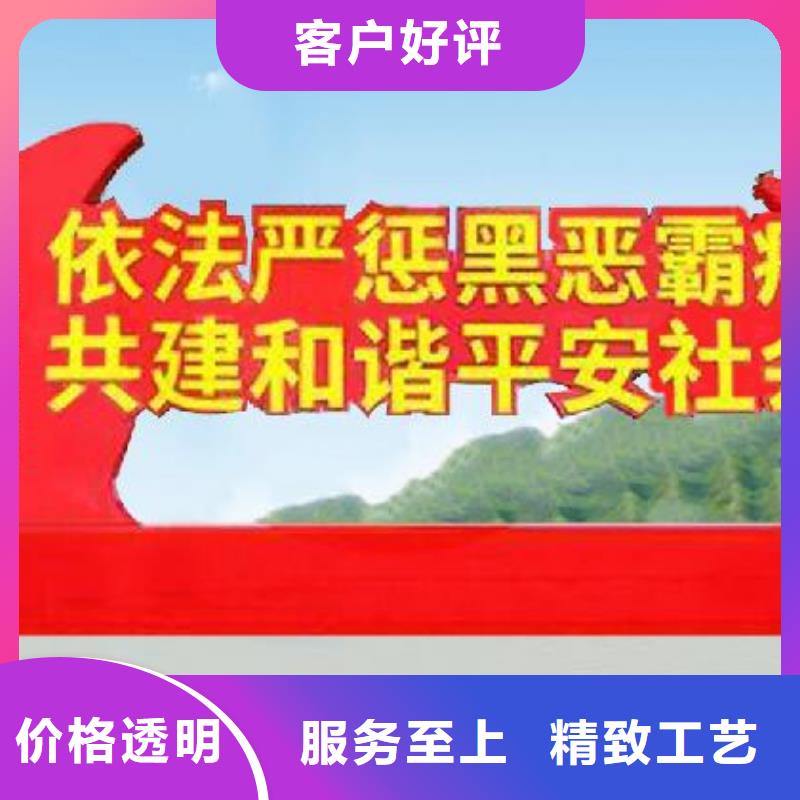 打黑_路名牌质量上乘