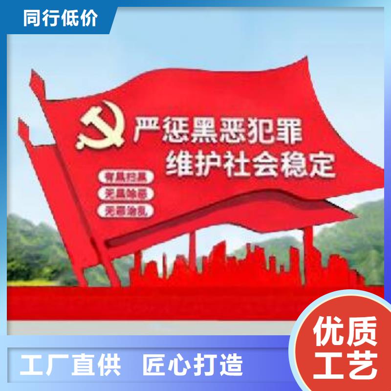 打黑_智能公交站台详细参数