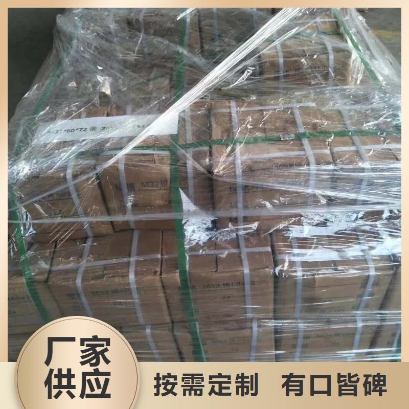 【精轧螺纹钢】焊管用心做品质