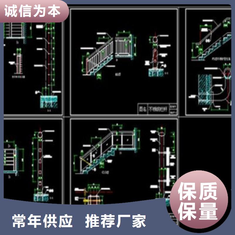 不锈钢护栏_异形钢管当日价格