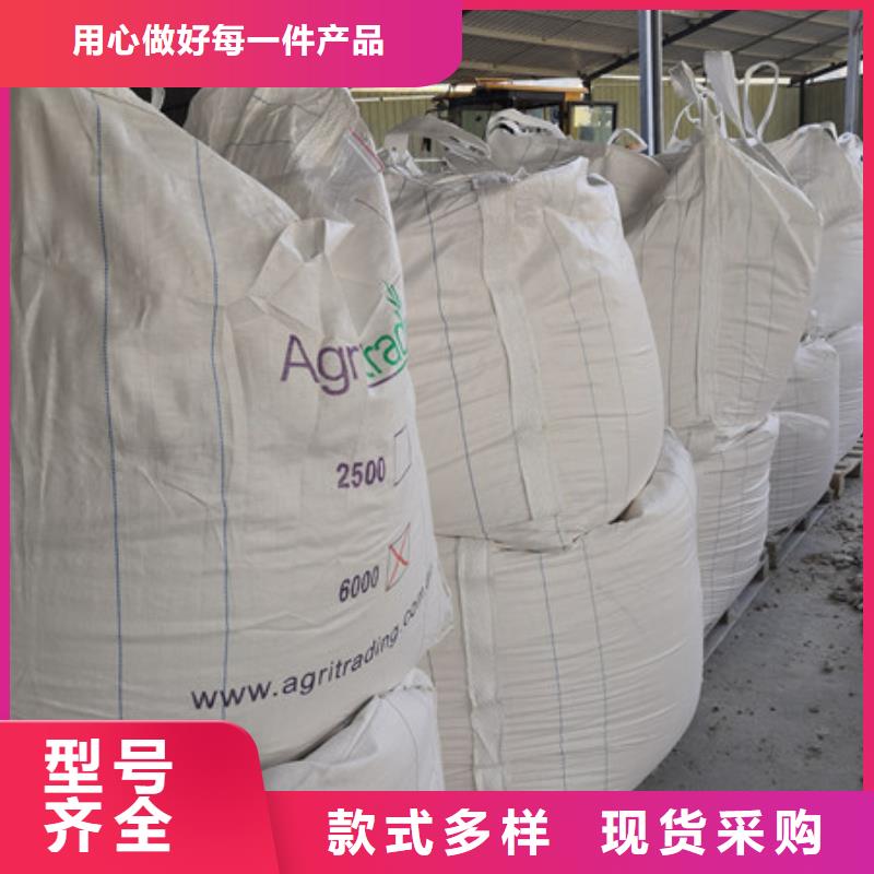 硫酸钡聚合氯化铝买的放心安兴用的舒心
