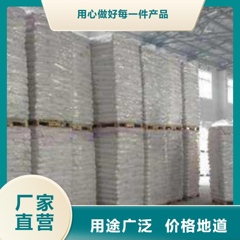 硫酸钡氯化镁多种规格供您选择