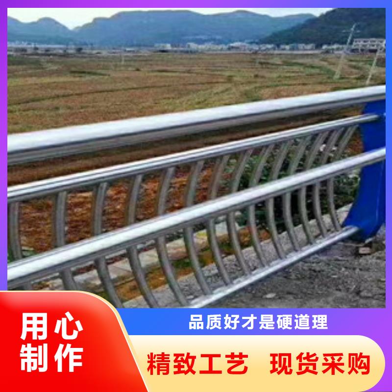 桥梁【不锈钢复合管护栏】品质做服务