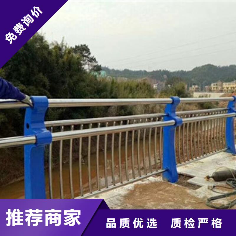 直供【鼎辰】桥梁护栏-201不锈钢复合管护栏质量牢靠