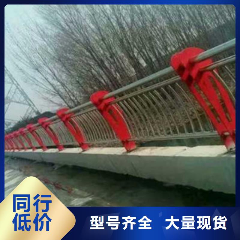 【桥梁护栏】304不锈钢复合管护栏源头工厂量大优惠