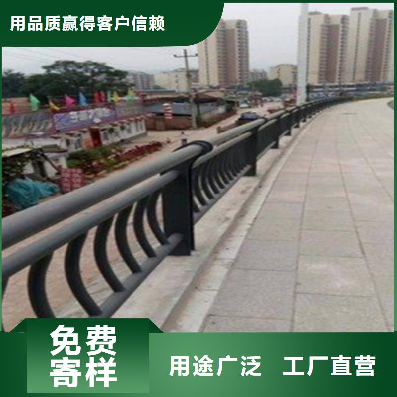 桥梁道路防撞栏杆厂家-做工精细