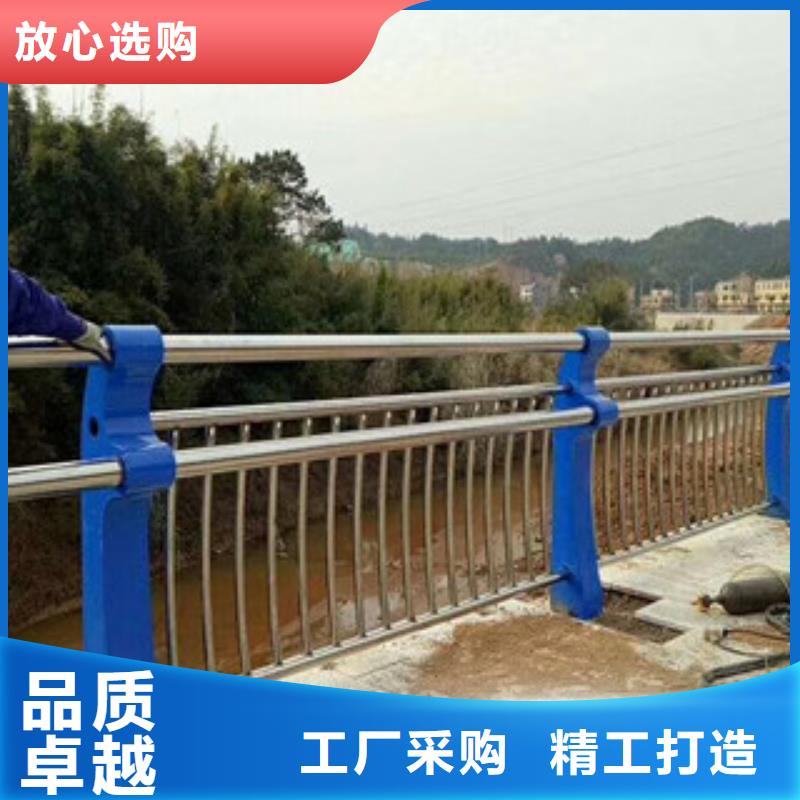 桥面金属防撞栏杆出口品质