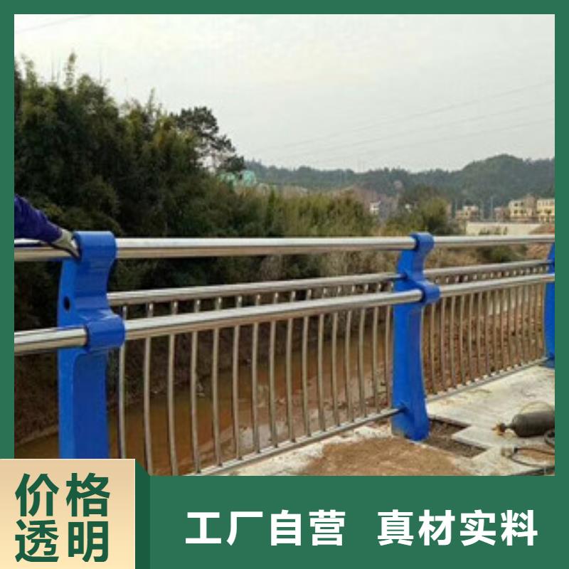 道路桥梁镀锌防撞护栏品质上乘