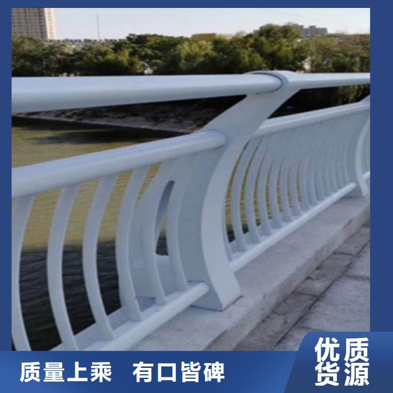 电喷塑金属桥梁河道栏杆销售
