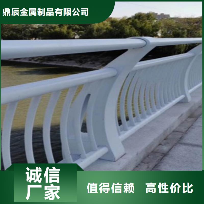 氟碳漆道路桥梁防护栏杆来图定制
