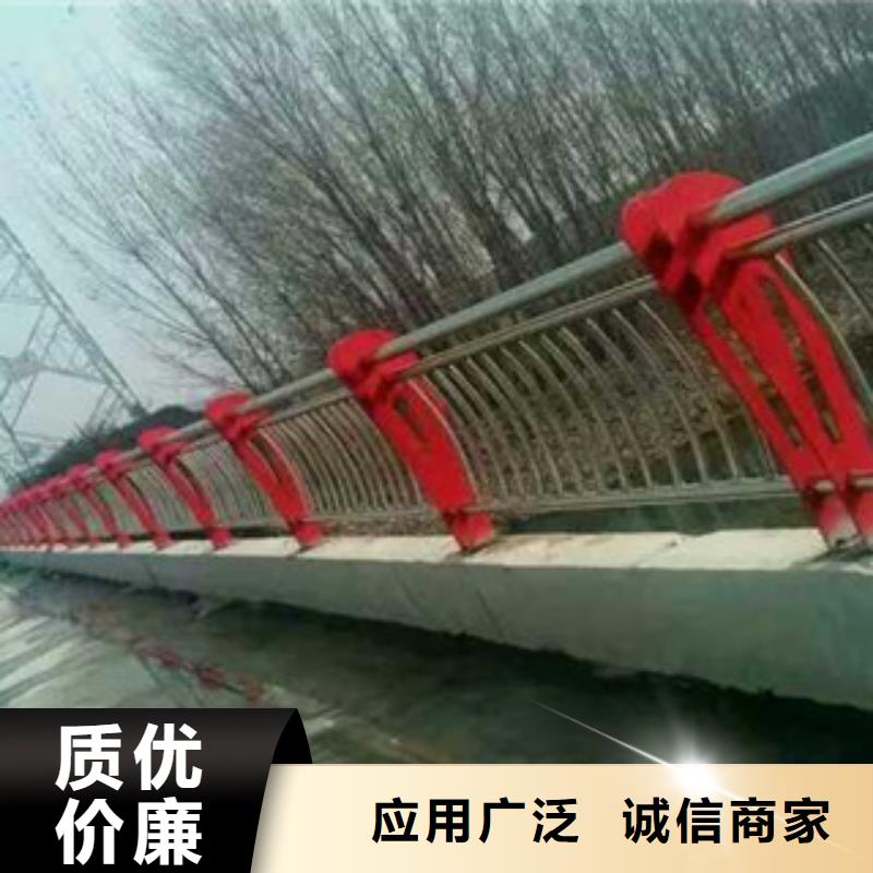 库存充足的铝合金桥梁护栏批发商